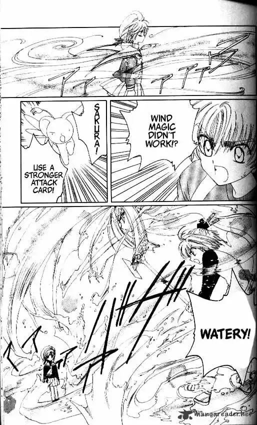 Cardcaptor Sakura Chapter 12 24